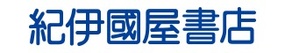 紀伊國屋書店