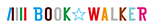 BOOK WALKERへ